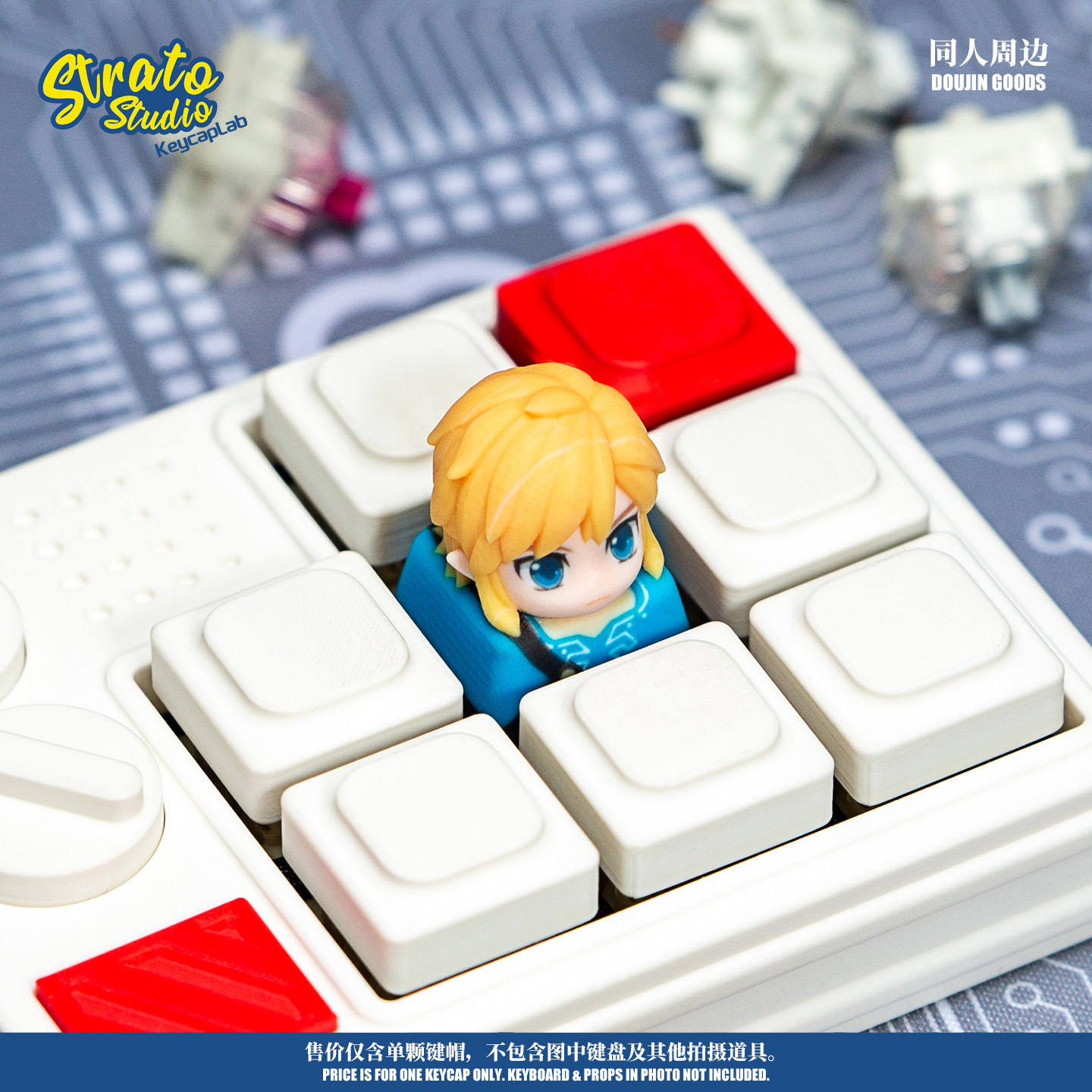 Tecla Artesanal de Resina Inte - Zelda Gaming Accessories reseña y precio