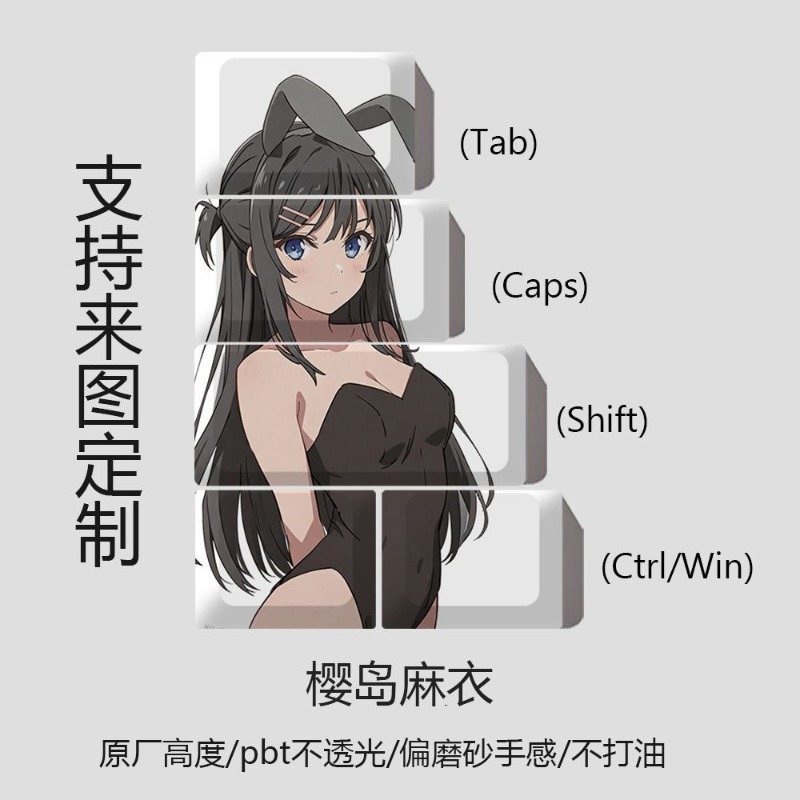 Nuevas teclas de anime con tem - Gaming Accessories Aesthetic reseña y precio