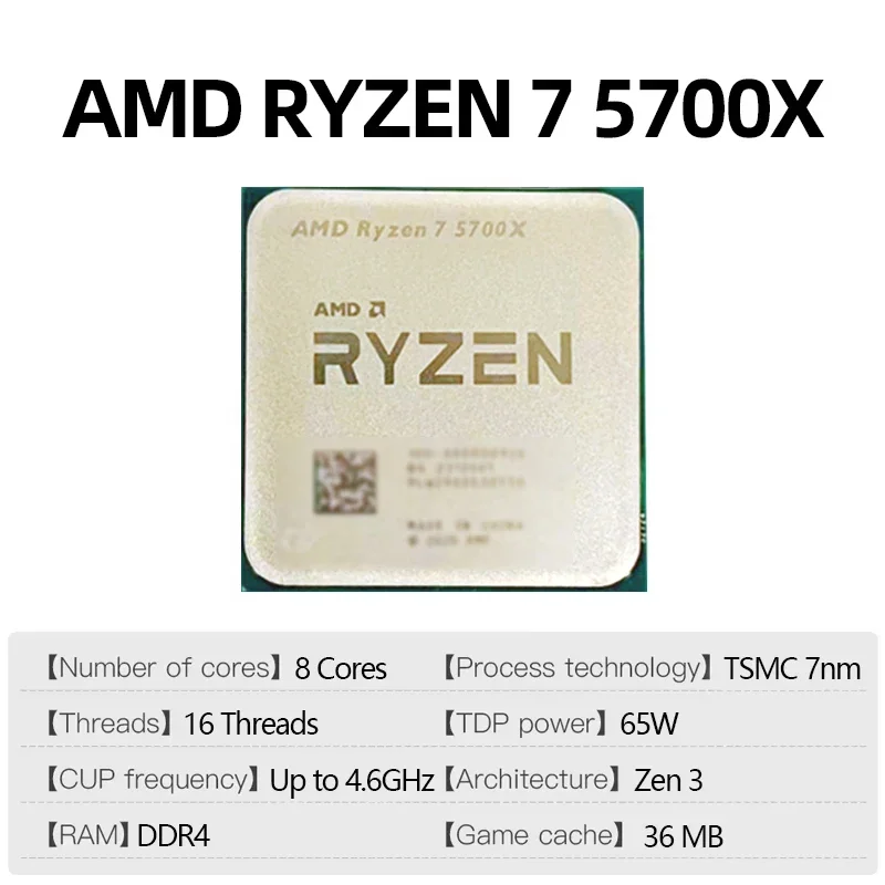 CPU AMD Ryzen 7 5700X de 8 Núc - Amd Cpu Ryzen 7 reseña y precio