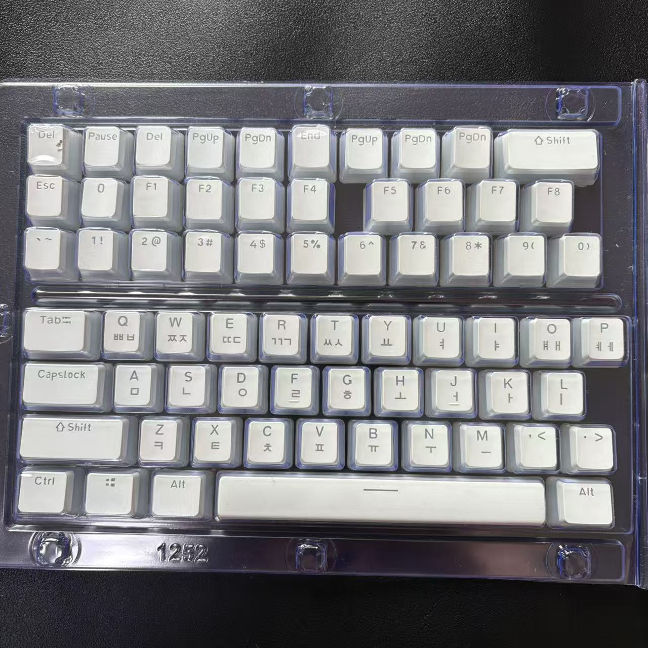 Hangul Keycap diseño coreano K - Gaming Accessories Aesthetic reseña y precio