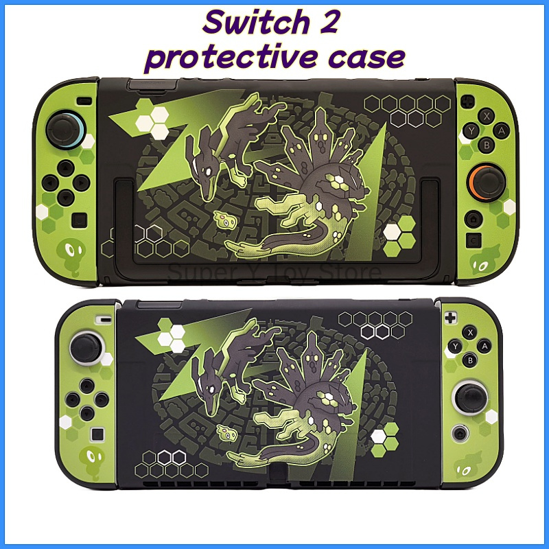Nueva Funda Protectora para Sw - Gaming Accessories For 8 Year Old reseña y precio