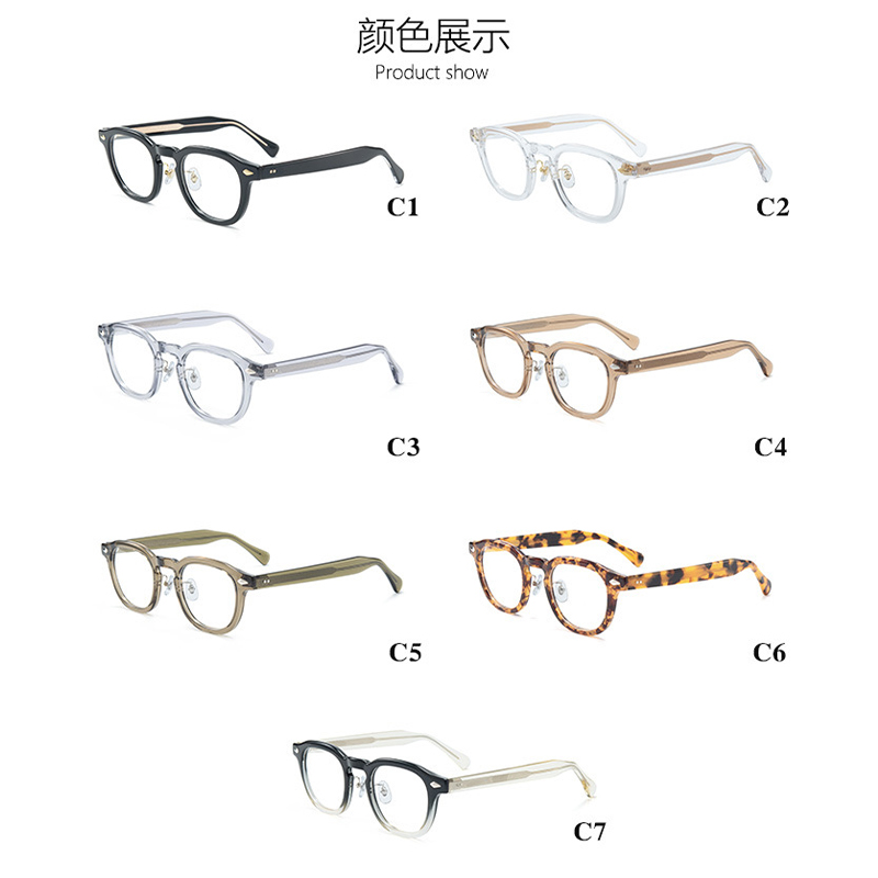 Monturas de gafas ovaladas Ret - Gaming Accessories Men reseña y precio