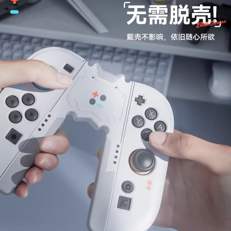 Base de Carga para Joycon Swit - Gaming Hand Accessories reseña y precio