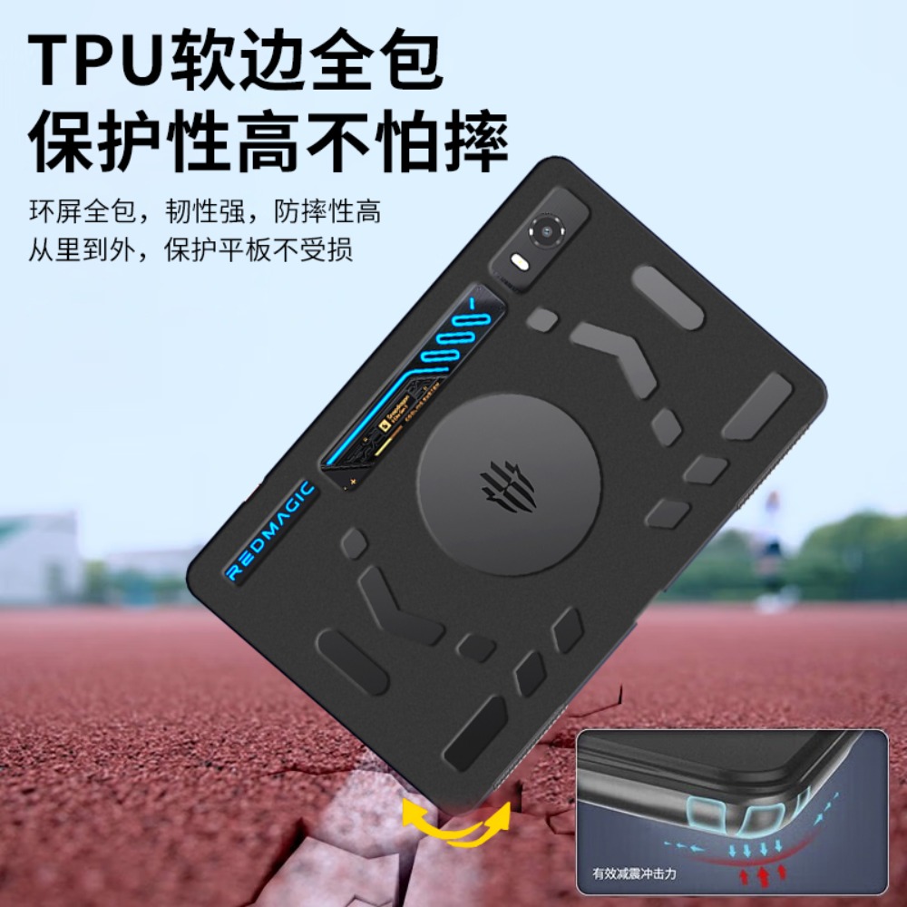 Funda para ZTE Nubia RedMagic  - Gaming Accessories Tablet reseña y precio